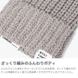 CA4LA ニット帽 カシラ | ギャレリア Bag＆Luggage | 詳細画像3 