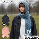 CA4LA ニット帽 カシラ | ギャレリア Bag＆Luggage | 詳細画像1 