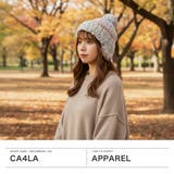CA4LA ニット帽 カシラ | ギャレリア Bag&Luggage | 詳細画像2