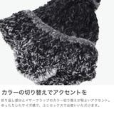 CA4LA ニット帽 カシラ | ギャレリア Bag&Luggage | 詳細画像3