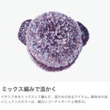 CA4LA ニット帽 カシラ | ギャレリア Bag&Luggage | 詳細画像4