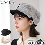 CA4LA キャスケット カシラ | ギャレリア Bag＆Luggage | 詳細画像1 