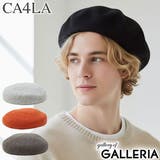 CA4LA ベレー帽 カシラ | ギャレリア Bag＆Luggage | 詳細画像1 