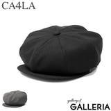 CA4LA キャスケット カシラ | ギャレリア Bag&Luggage | 詳細画像1