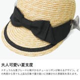 CA4LA キャスケット カシラ | ギャレリア Bag&Luggage | 詳細画像3