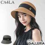 CA4LA クロッシェ カシラ | ギャレリア Bag&Luggage | 詳細画像1