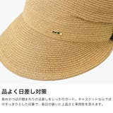 CA4LA キャスケット カシラ | ギャレリア Bag＆Luggage | 詳細画像4 