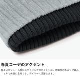 CA4LA ニット帽 カシラ | ギャレリア Bag&Luggage | 詳細画像4