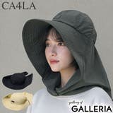 CA4LA ハット カシラ | ギャレリア Bag&Luggage | 詳細画像1