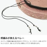 CA4LA ベレー帽 カシラ | ギャレリア Bag&Luggage | 詳細画像3