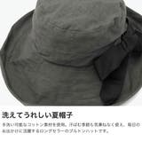 CA4LA ハット カシラ | ギャレリア Bag＆Luggage | 詳細画像3 