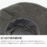 CA4LA ハット カシラ | ギャレリア Bag＆Luggage | 詳細画像4 
