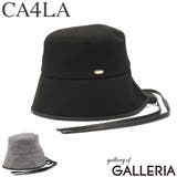 CA4LA バケットハット カシラ | ギャレリア Bag＆Luggage | 詳細画像1 