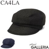 CA4LA キャスケット カシラ | ギャレリア Bag&Luggage | 詳細画像1