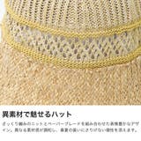 CA4LA ハット カシラ | ギャレリア Bag&Luggage | 詳細画像3