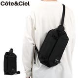コートエシエル ボディバッグ Cote&Ciel | ギャレリア Bag&Luggage | 詳細画像1
