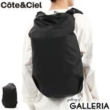 日本正規品 コートエシエル リュック | ギャレリア Bag&Luggage | 詳細画像1