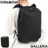 日本正規品 コートエシエル リュック | ギャレリア Bag＆Luggage | 詳細画像1 