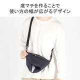 コートエシエル ショルダーバッグ メンズ | ギャレリア Bag&Luggage | 詳細画像10