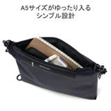 コートエシエル ショルダーバッグ メンズ | ギャレリア Bag&Luggage | 詳細画像8