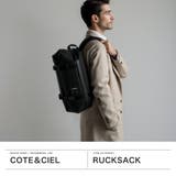 正規品 コートエシエル リュック | ギャレリア Bag＆Luggage | 詳細画像2 