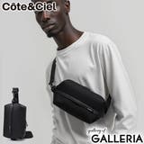 正規品 コートエシエル ボディバッグ | ギャレリア Bag&Luggage | 詳細画像1