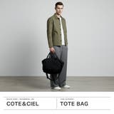 正規品 コートエシエル トートバッグ | ギャレリア Bag&Luggage | 詳細画像2