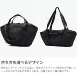 正規品 コートエシエル トートバッグ | ギャレリア Bag&Luggage | 詳細画像4