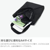 正規品 コートエシエル トートバッグ | ギャレリア Bag＆Luggage | 詳細画像3 