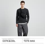 正規品 コートエシエル ボディバッグ | ギャレリア Bag＆Luggage | 詳細画像2 