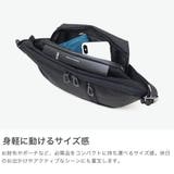 正規品 コートエシエル ボディバッグ | ギャレリア Bag＆Luggage | 詳細画像3 