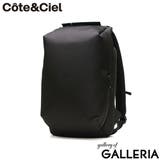 正規品 コートエシエル リュック | ギャレリア Bag&Luggage | 詳細画像1