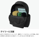 CAMPER リュック カンペール | ギャレリア Bag&Luggage | 詳細画像3