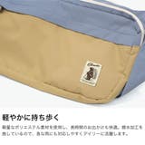 COBMASTER ショルダーバッグ コブマスター | ギャレリア Bag&Luggage | 詳細画像5