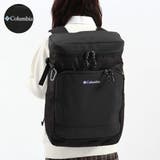 シルバー | コロンビア リュック メンズ | ギャレリア Bag＆Luggage