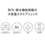 コロンビア リュック メンズ | ギャレリア Bag＆Luggage | 詳細画像7 