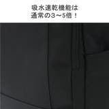 コロンビア リュック メンズ | ギャレリア Bag＆Luggage | 詳細画像8 