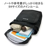 コロンビア リュック メンズ | ギャレリア Bag＆Luggage | 詳細画像9 