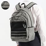 グレー | コロンビア リュック メンズ | ギャレリア Bag＆Luggage