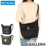 コロンビア ショルダーバッグ Columbia | ギャレリア Bag&Luggage | 詳細画像1