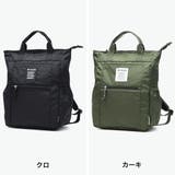 コロンビア リュック Columbia | ギャレリア Bag＆Luggage | 詳細画像2 