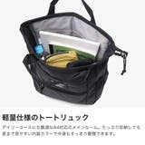 コロンビア リュック Columbia | ギャレリア Bag＆Luggage | 詳細画像3 