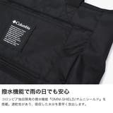 コロンビア リュック Columbia | ギャレリア Bag＆Luggage | 詳細画像4 