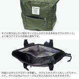 コロンビア リュック Columbia | ギャレリア Bag＆Luggage | 詳細画像5 