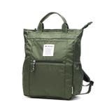 カーキ | コロンビア リュック Columbia | ギャレリア Bag＆Luggage