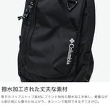コロンビア ボディバッグ Columbia | ギャレリア Bag＆Luggage | 詳細画像4 
