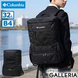 コロンビア リュック Columbia | ギャレリア Bag&Luggage | 詳細画像1