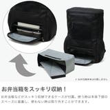 コロンビア リュック Columbia | ギャレリア Bag&Luggage | 詳細画像4