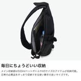 コロンビア ボディバッグ Columbia | ギャレリア Bag&Luggage | 詳細画像3