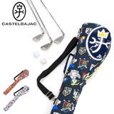 カステルバジャック スポーツ クラブケース | ギャレリア Bag＆Luggage | 詳細画像1 